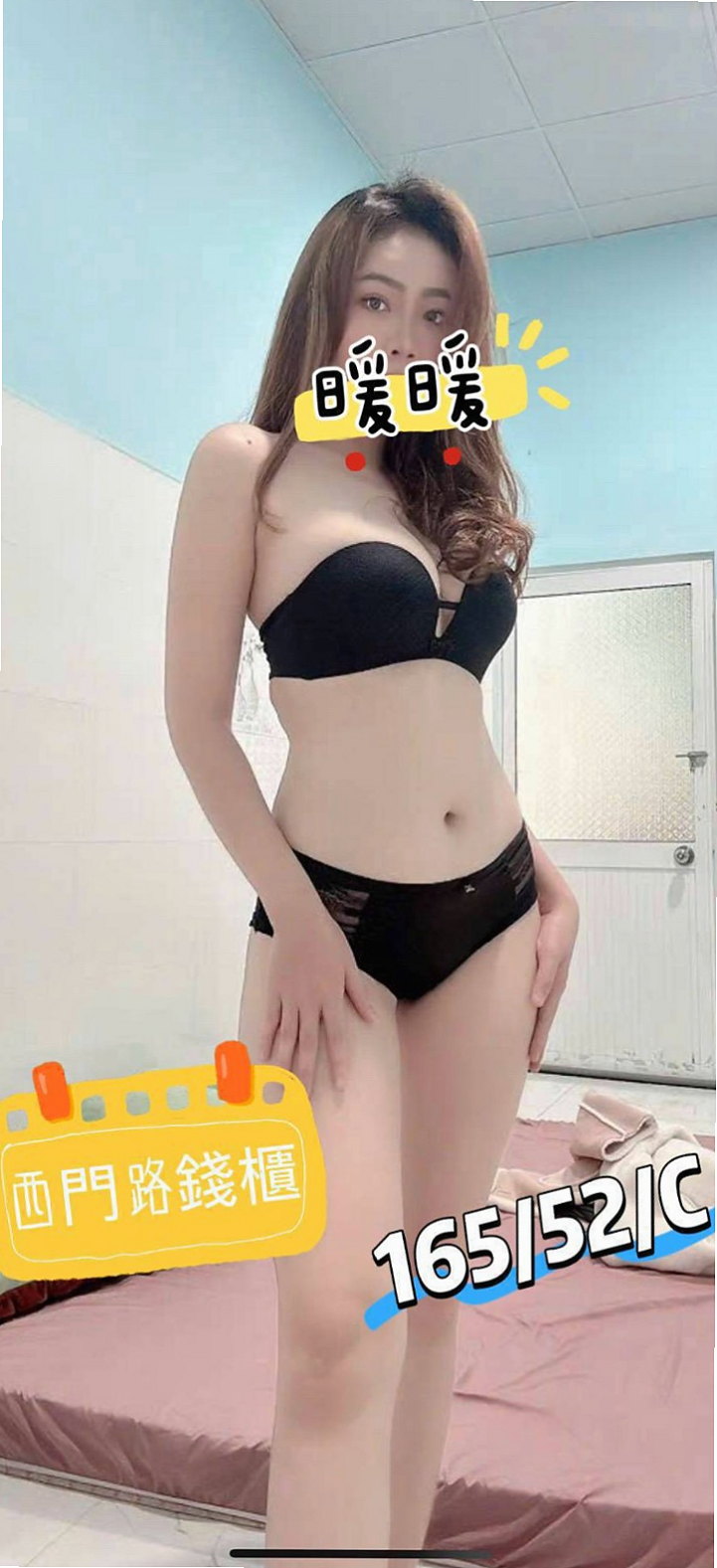 【山上】佩如｜外叫小姐｜全職太太｜168cm/51kg/C杯/18y