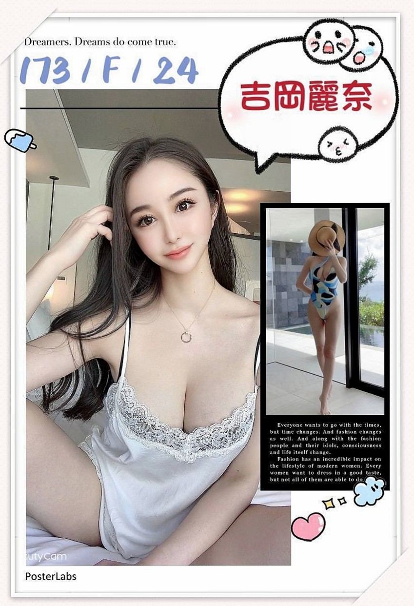 高雄找妹妹：粉衣 |性感瑜伽|164cm|51kg|C杯|22y|