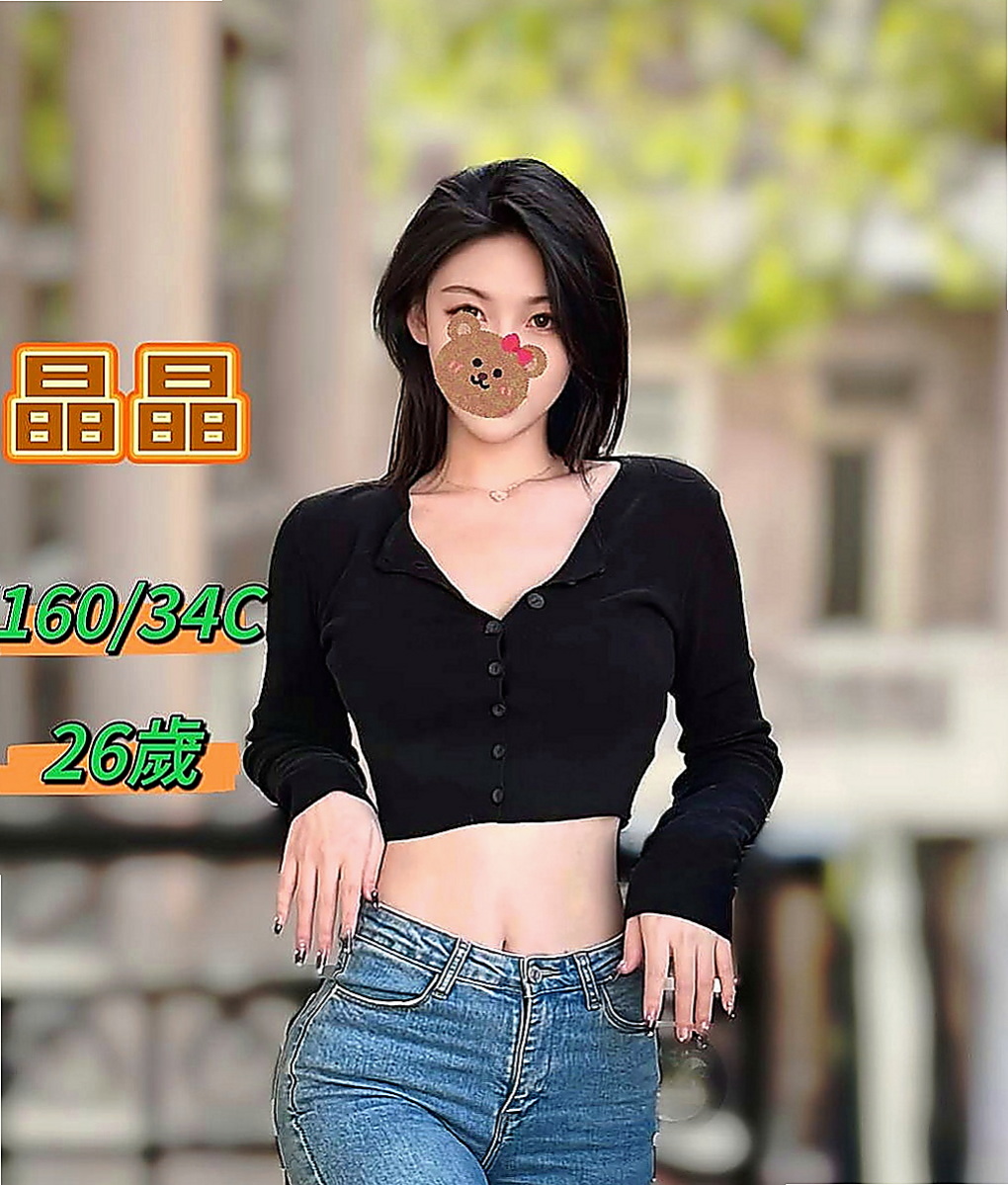 烏來外約按摩：小穎 |職業是空姐|164cm|54kg|E杯|22y|