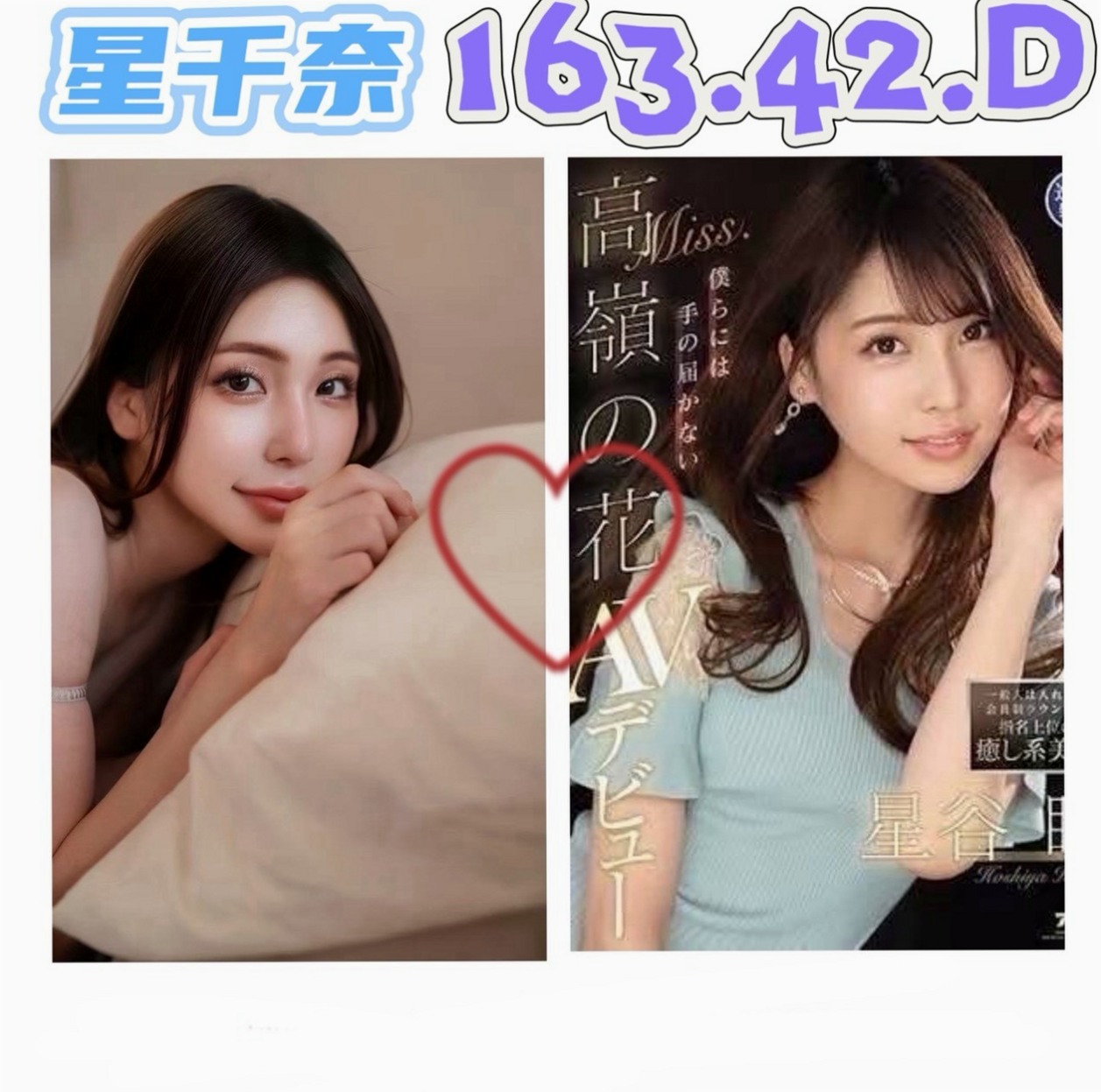 嘉義外送茶|小姐外出：美帝 |辣媽人妻|168cm|46kg|D杯|21y|
